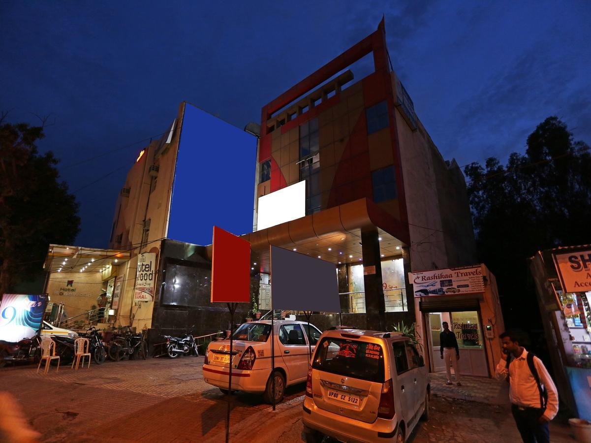 Star Hotel Agra  Dış mekan fotoğraf