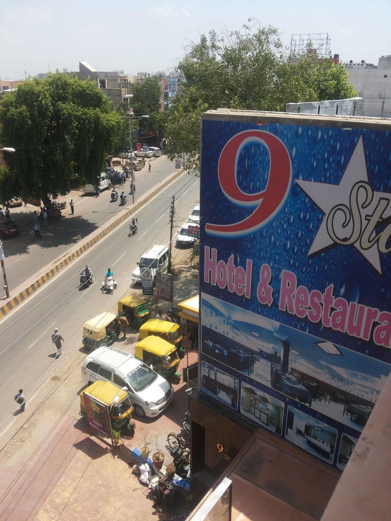 Star Hotel Agra  Dış mekan fotoğraf